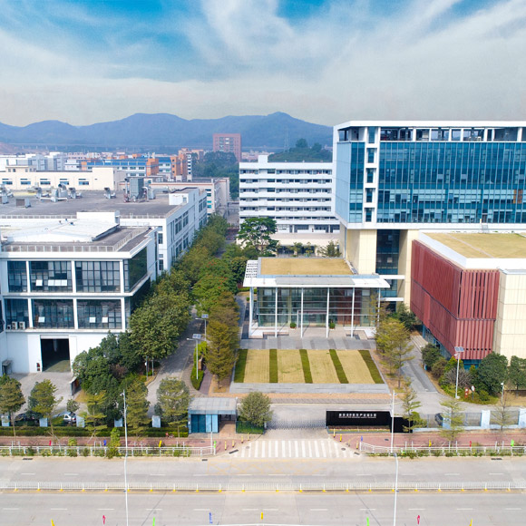 廣田集團物業保潔